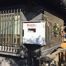 壁掛式屋外型AED収容ボックス　写真２